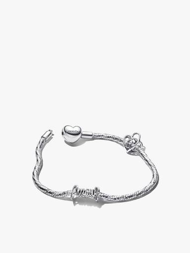 Coffret Cadeau Amour Heart Lock